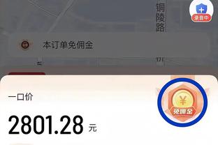 华体会里面的百家乐